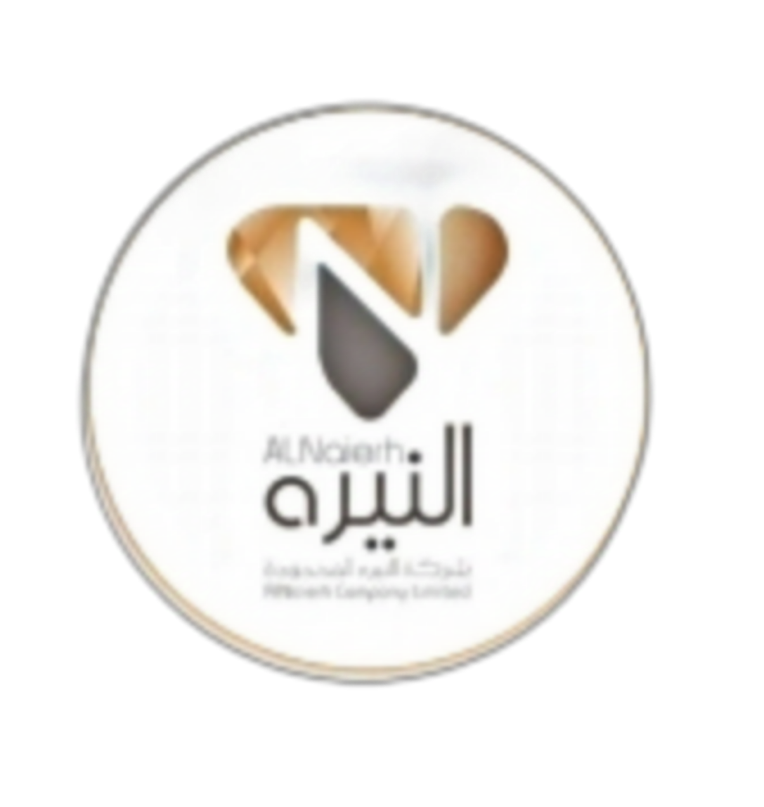 Al Nayera logo